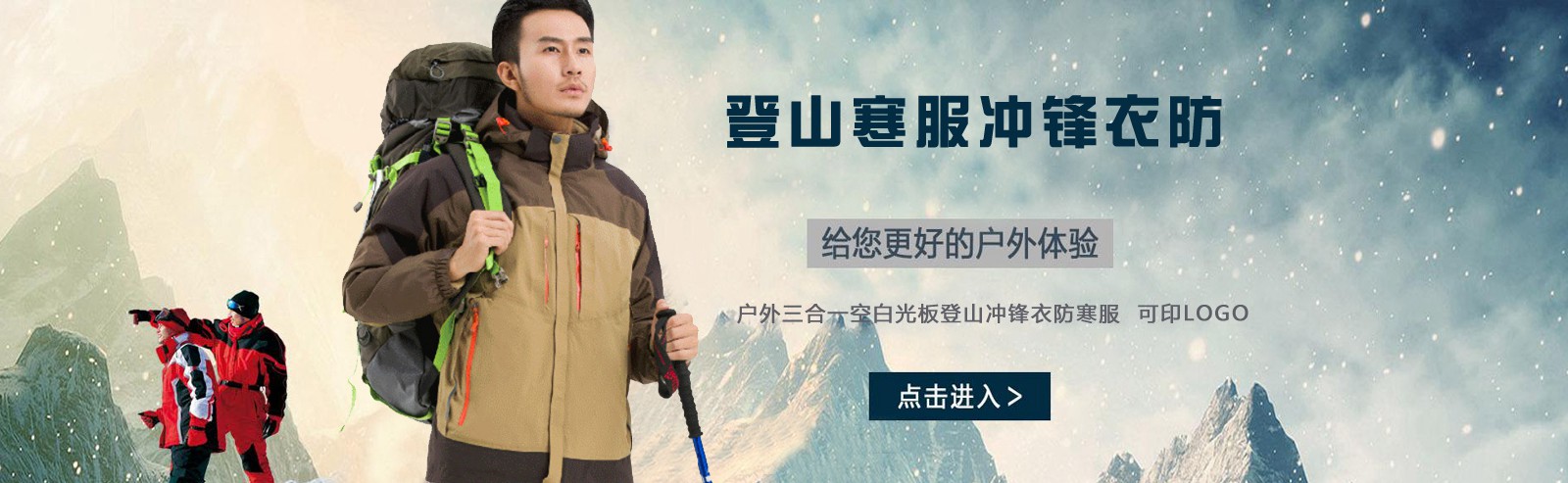 常州市盈泰護欄有限公司