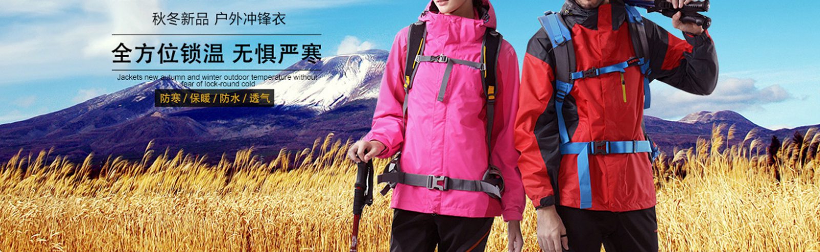 常州市盈泰護欄有限公司